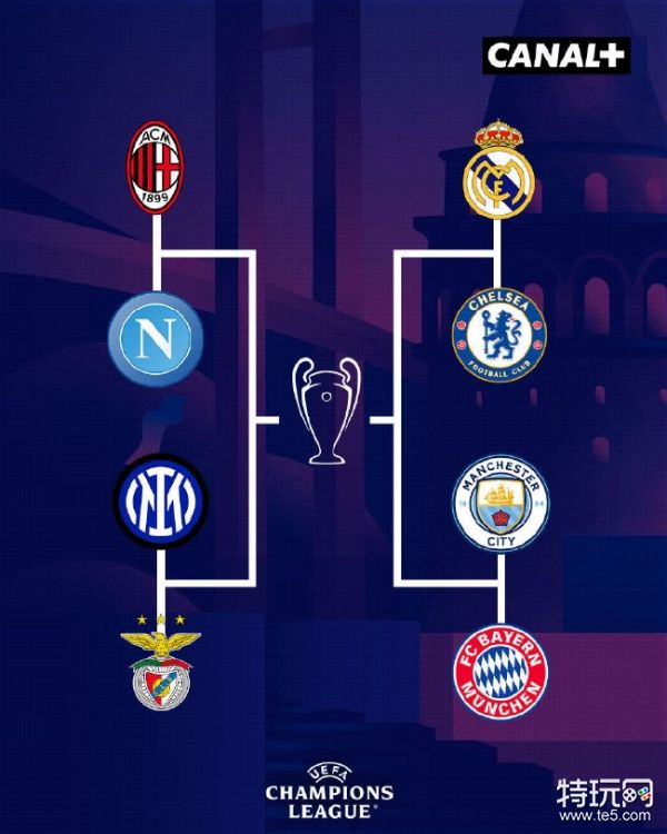 中超联赛的 中超联赛的